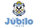 ヤマハスタジアムまでは車で10分!ジュビロ磐田の試合の際は是非!!