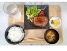 【夕食】ハンバーグ ご飯セット