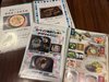 夕食メニュー