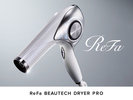 ReFa BEAUTECH DRYER PRO