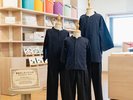 【キッズパジャマS・M・L】フロントスタッフにお声掛けください。