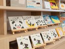 【絵本】2階貸出コーナーにご用意しています。お部屋でもご利用いただけます。
