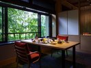お食事処 瑞兆