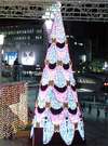 【観光・冬】歩いて3〜4分のところにきれいなクリスマスツリーが出来ました!
