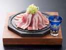 【黒豚溶岩焼き】表面を香ばしく焼いてからお召し上がりください