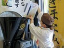 玄米から毎日精米のごはん