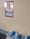夏季限定!冷やしシャンプー・冷やしボディーソープあります!!