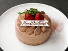 �`���R���[�g�z�[���P�[�L4���`