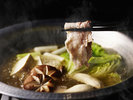 【和食|SHIKAKU】