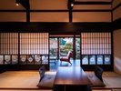 【八方の間】