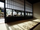 【八方の間】