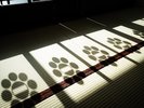 【八方の間】