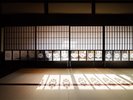 【八方の間】