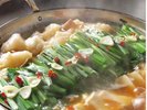 八方餃子 もつ鍋