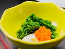 ほんのり苦く、ふんわり香る、季節の味わい。