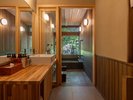 【貸切露天】緑彩の湯