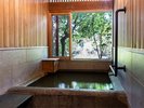 【貸切露天】緑彩の湯
