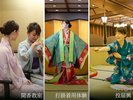 ■体験一例■無料で体験ができます。