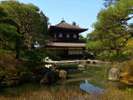 銀閣寺