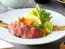 【自家製淡路牛ローストビーフサラダ】 ※写真はイメージになります。