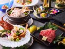 【最上級会席】※写真はイメージです