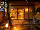 *�y�O�ρz�_�炩�Ȗ����肪���ւ܂ł̓����Ƃ炵�܂��B