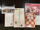 わかやまの恵お土産セット〜和歌山県産にこまる 生姜の佃煮 梅真鯛ねりうめ〜ごはんのおともに