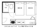 アウトレットツインルーム〈間取り〉2階にございます。 最大2名様までお泊りいただけます