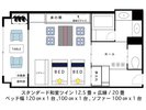和風ツインベッドルーム〈間取り図〉最大6名様までお泊り頂けます