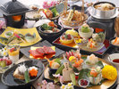 2026年春 特選料理「華」お夕食一例