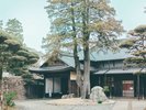 竹の丸