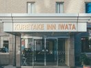 皆様のお越しをスタッフ一同心よりお待ちしております。