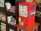 磐田市のイメージキャラクター【しっぺい】ガチャもあります!