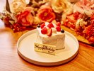 アニバーサリーケーキ(Table For Tomorrow)