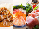 10種以上の海鮮が楽しめる大人気朝食ビュッフェ!