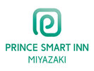 プリンススマートイン宮崎