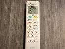 エアコンはお部屋のリモコンから暖房・冷房設定が可能です。