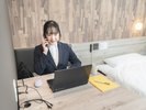 ビジネスのお客様に人気のお部屋タイプです ※使用感イメージ
