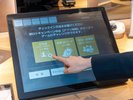 自動チェックイン機で楽々チェックイン♪
