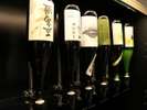 【夕食/百福豊穣】生ビール・日本酒・焼酎・ノンアルコールなど、百福豊穣の料理に合うお酒を多数ご用意。