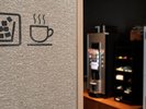 ・ドリンクコーナー