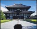 東大寺大仏殿 写真提供:奈良市観光協会