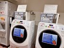 全自動のコインランドリーと製氷機が5階にあり