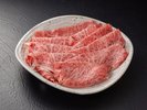 ディナー:ヤマト牛