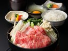 ランチ:大和牛すき焼き御膳