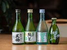 お食事といっしょにおいしい日本酒はいかがですか。