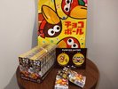 チョコボールルームのプレゼント♪