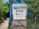 外観イメージ