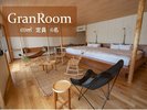 ���z�e���EGran Room���`�؂̂ʂ����肪�S�n�悢�L�X�Ƃ����������`