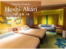 ���z�e���ESuperior Family Hoshi-Akari���`�X�̂Ђ���ɂ܂�A���₩�ȂЂƂƂ����`